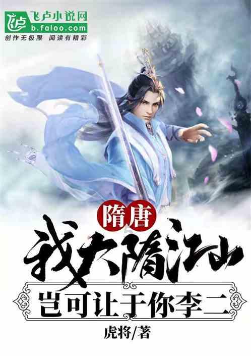 中土世界战争之影